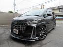 現車を見たい、見には来れないけど気になる…そんな方は通話料無料の００７８－６０４４－１３０１までお気軽にお電話ください！