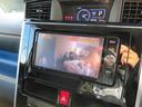 カスタムＧ　Ｓ　ワンオーナー／純正７インチナビフルセグＴＶ／トヨタセーフティセンス／クルーズコントロール／両側パワースライドドア／ＬＥＤヘッドライト／ＥＴＣ／スマートキー×２（33枚目）