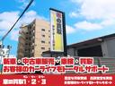 １．２ＸＧ　Ｌパッケージ　純正オーディオ（34枚目）