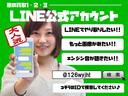 １．２ＸＧ　Ｌパッケージ　純正オーディオ（38枚目）