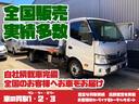 １．２ＸＧ　Ｌパッケージ　純正オーディオ（41枚目）