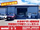 Ｚ　純正ナビフルセグＴＶ／社外ミラー型ドライブレコーダー／トヨタセーフティセンス／アダプティブクルーズコントロール／レーンキープアシスト／ＥＴＣ／スマートキー×２／バックドア用キー×２（50枚目）