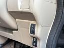 Ｃ　ワンオーナー　禁煙車　シティブレーキアクティブシステム　スマートキー（28枚目）