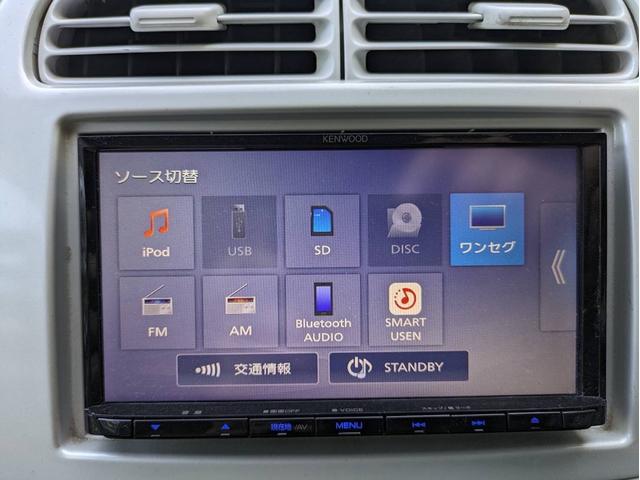 ｅＫワゴン Ｍ　ドラレコ型デジタルインナーミラー　ＥＴＣ　リモコンキー　ＳＤナビ　ワンセグＴＶ　Ｂｌｕｅｔｏｏｔｈ　ＣＤ　ＡＭ・ＦＭラジオ　タイミングベルト交換済み（4枚目）