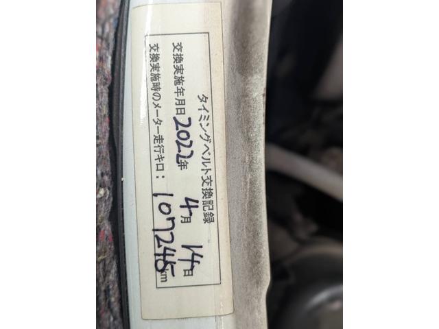 NV100クリッパーバン DX(9枚目)