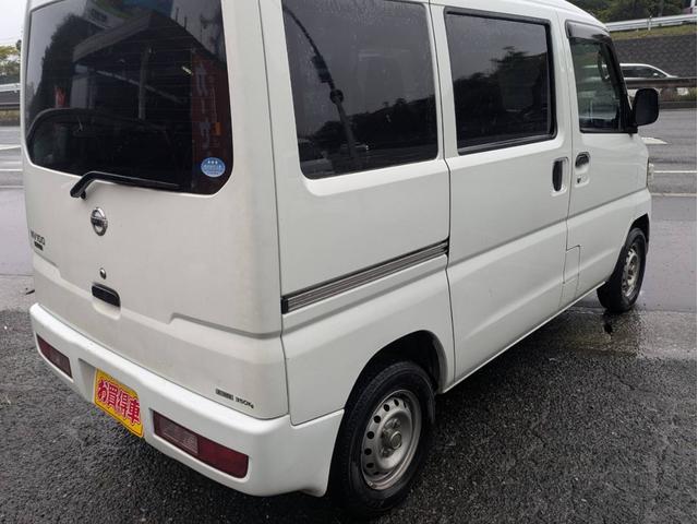 NV100クリッパーバン DX(15枚目)