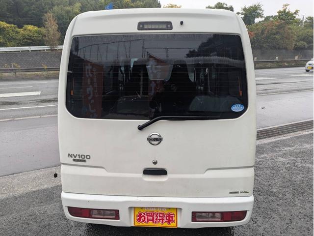 NV100クリッパーバン DX(16枚目)