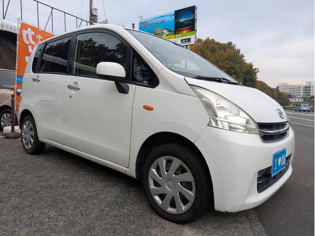 ムーヴ (11枚目)