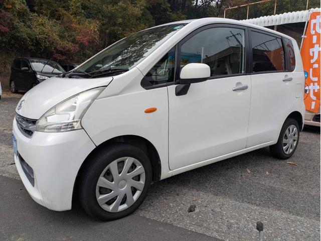 ムーヴ (12枚目)