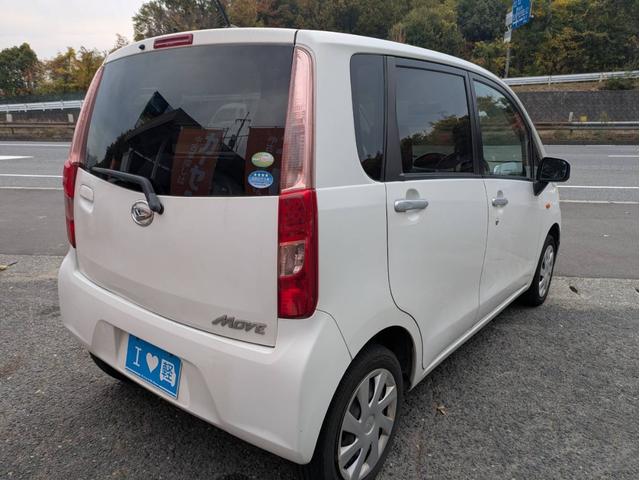 ムーヴ (14枚目)