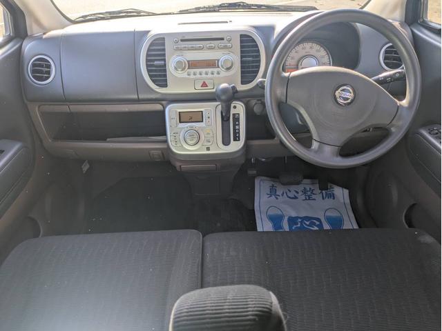 モコ E ショコラティエ Bluetooth接続 チェーンベルト(3枚目)