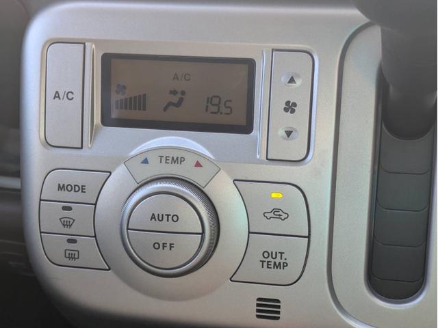 モコ E ショコラティエ Bluetooth接続 チェーンベルト(5枚目)