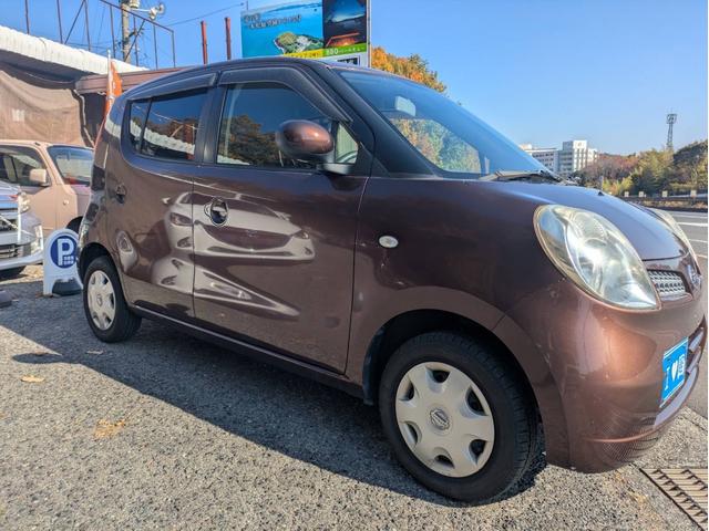 モコ E ショコラティエ Bluetooth接続 チェーンベルト(11枚目)