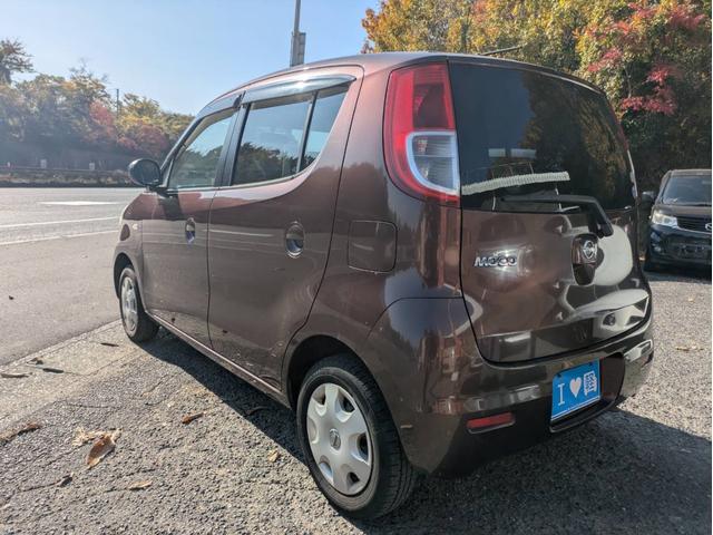 モコ E ショコラティエ Bluetooth接続 チェーンベルト(13枚目)