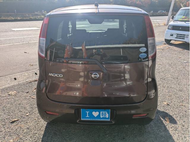 モコ E ショコラティエ Bluetooth接続 チェーンベルト(15枚目)