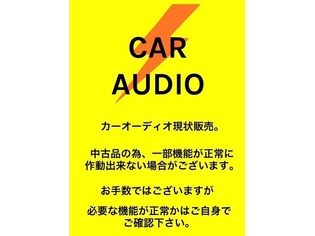 モコ E ショコラティエ Bluetooth接続 チェーンベルト(18枚目)