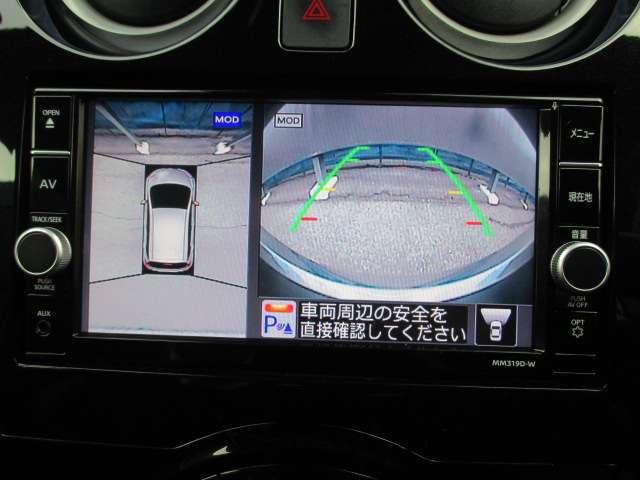 ノート １．２　ｅ－ＰＯＷＥＲ　Ｘ　元社用車・禁煙車・ドラレコ　３６０°モニター　車線逸脱警報システム　スマートキ　１オナ　ダブルエアバッグ　禁煙　ＡＡＣ　点検記録簿　ＥＴＣ　アイストップ　ドラレコ　ナビＴＶ　アルミホイール　ＡＢＳ　メモリーナビ　ＰＳ　ワンセグ（14枚目）