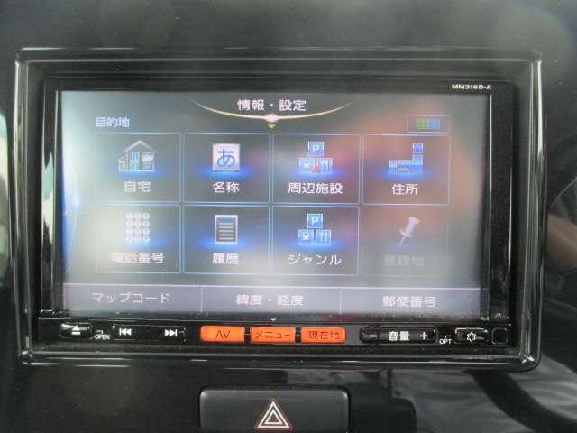 モコ ６６０　Ｘ　パワーウインド　ＡＴエアコン　ナビテレビ　イモビライザー　１オーナー　デュアルエアバッグ　ワンセグ　エコモード　運転席エアバッグ　キーレスエントリー　メモリーナビ　アルミ　パワステ　ＡＢＳ（16枚目）