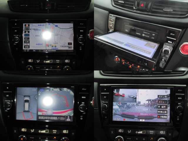 エクストレイル 2.0 20Xi Vセレクション 2列車 4WD エマージェンシーブレーキ装備 踏み間違い防止 盗難防止 全周囲モニター オールモード4WD LEDヘッドライト LDP iストップ レーダークルーズ ETC 1オナ アルミ メモリーナビ スマートキー バックモニター ABS(9枚目)