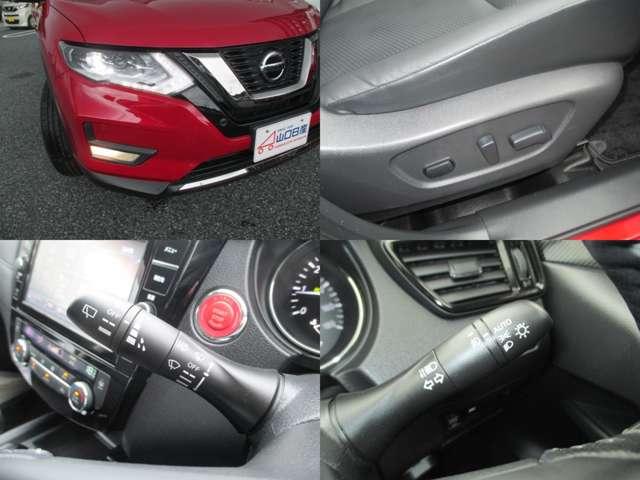 エクストレイル 2.0 20Xi Vセレクション 2列車 4WD エマージェンシーブレーキ装備 踏み間違い防止 盗難防止 全周囲モニター オールモード4WD LEDヘッドライト LDP iストップ レーダークルーズ ETC 1オナ アルミ メモリーナビ スマートキー バックモニター ABS(16枚目)