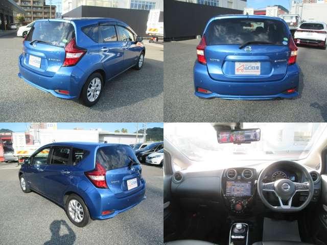 ノート 1.2 e-POWER X Vセレクション E-Power・エマージェンシーブレーキ装備 アラウンドカメラ ワンオ-ナ-車 運転席助手席エアバック エアバッグ 衝突被害軽減装置 イモビライザー 禁煙車 LEDヘッドライト パワーウインドウ レーンアシスト クルコン ETC アルミホイール(3枚目)