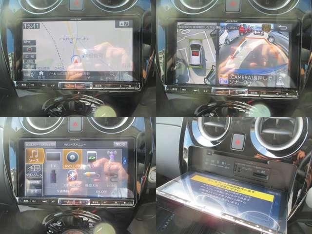 ノート 1.2 e-POWER X Vセレクション E-Power・エマージェンシーブレーキ装備 アラウンドカメラ ワンオ-ナ-車 運転席助手席エアバック エアバッグ 衝突被害軽減装置 イモビライザー 禁煙車 LEDヘッドライト パワーウインドウ レーンアシスト クルコン ETC アルミホイール(6枚目)