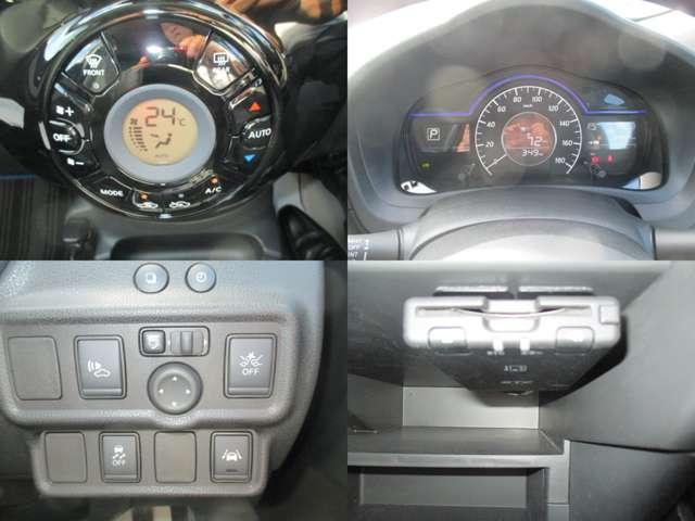 ノート 1.2 e-POWER X Vセレクション E-Power・エマージェンシーブレーキ装備 アラウンドカメラ ワンオ-ナ-車 運転席助手席エアバック エアバッグ 衝突被害軽減装置 イモビライザー 禁煙車 LEDヘッドライト パワーウインドウ レーンアシスト クルコン ETC アルミホイール(7枚目)