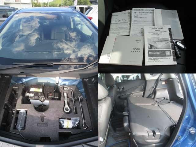 ノート 1.2 e-POWER X Vセレクション E-Power・エマージェンシーブレーキ装備 アラウンドカメラ ワンオ-ナ-車 運転席助手席エアバック エアバッグ 衝突被害軽減装置 イモビライザー 禁煙車 LEDヘッドライト パワーウインドウ レーンアシスト クルコン ETC アルミホイール(14枚目)