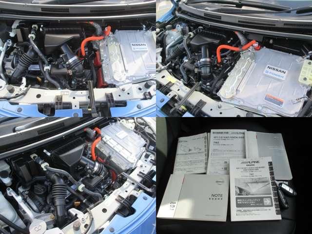 ノート 1.2 e-POWER X Vセレクション E-Power・エマージェンシーブレーキ装備 アラウンドカメラ ワンオ-ナ-車 運転席助手席エアバック エアバッグ 衝突被害軽減装置 イモビライザー 禁煙車 LEDヘッドライト パワーウインドウ レーンアシスト クルコン ETC アルミホイール(15枚目)