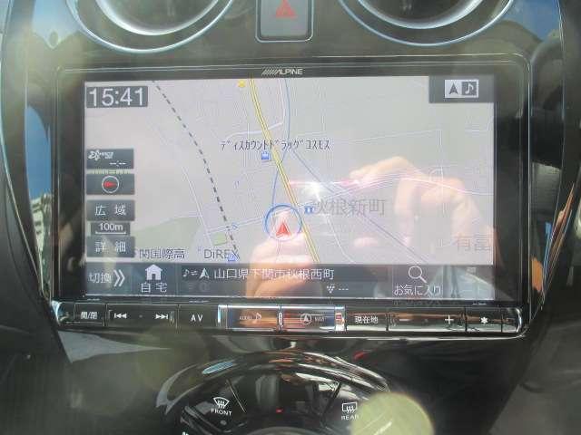 ノート 1.2 e-POWER X Vセレクション E-Power・エマージェンシーブレーキ装備 アラウンドカメラ ワンオ-ナ-車 運転席助手席エアバック エアバッグ 衝突被害軽減装置 イモビライザー 禁煙車 LEDヘッドライト パワーウインドウ レーンアシスト クルコン ETC アルミホイール(18枚目)