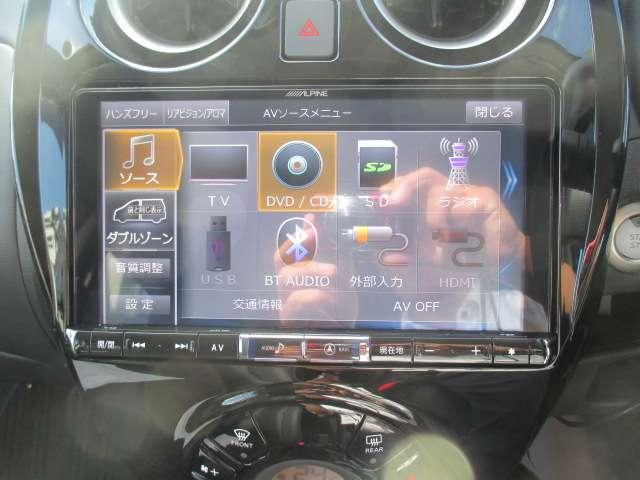 ノート 1.2 e-POWER X Vセレクション E-Power・エマージェンシーブレーキ装備 アラウンドカメラ ワンオ-ナ-車 運転席助手席エアバック エアバッグ 衝突被害軽減装置 イモビライザー 禁煙車 LEDヘッドライト パワーウインドウ レーンアシスト クルコン ETC アルミホイール(20枚目)