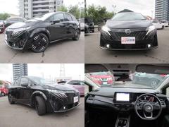 ˤƤͤΤŹԤƤޤѤ䤴ʤɡڤˤ䤤碌 2