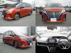 �����ˤ��Ƥ����ͤΤ���Ź���Ԥ����Ƥ���ޤ��������Ѥ��䤴���ʤɡ������ڤˤ��䤤��碌�������� 2