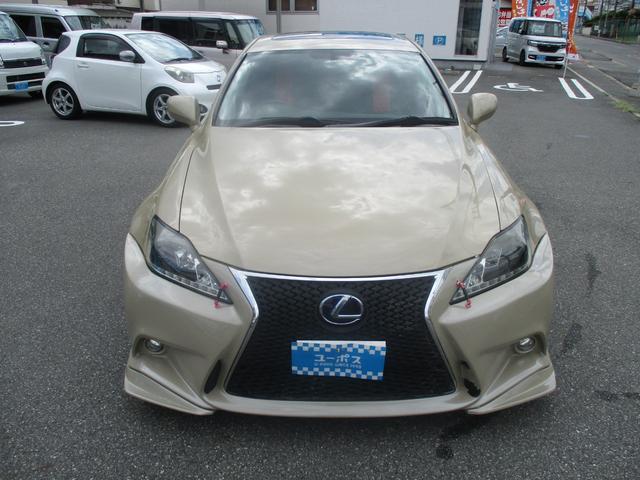 レクサス is is350 バージョンs サンルーフ 車高調 社外フルエアロ 社外テール bbs19インチアルミ 47 8万円 平成18年 06年 大阪府 中古車 価格 Com レクサス is is350 バージョンs サンルーフ 車高調 社外フルエアロ 社外テール bbs19インチアルミ 47 8万円 平成18年 06年 大阪府 中古車 価格 Com