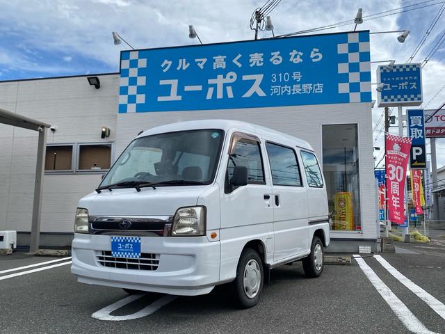 サンバーバン ディアス　ユーザー買取／ＥＴＣ／両側スライドドア／パワーウインドウ（12枚目）