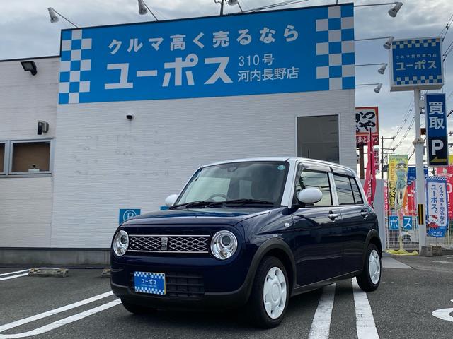 アルトラパン Ｓセレクション　ユーザー買取／純正ナビＴＶ／ＥＴＣ／レーダーブレーキサポート／シートヒーター／ツートン（12枚目）