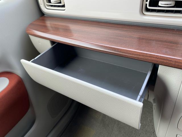 アルトラパン Ｓセレクション　ユーザー買取／純正ナビＴＶ／ＥＴＣ／レーダーブレーキサポート／シートヒーター／ツートン（31枚目）