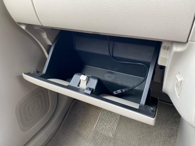 アルトラパン Ｓセレクション　ユーザー買取／純正ナビＴＶ／ＥＴＣ／レーダーブレーキサポート／シートヒーター／ツートン（32枚目）