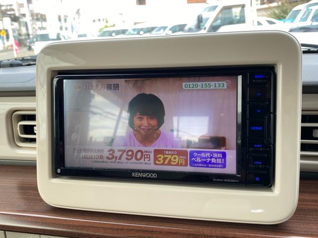 アルトラパン Ｓセレクション　ユーザー買取／純正ナビＴＶ／ＥＴＣ／レーダーブレーキサポート／シートヒーター／ツートン（33枚目）