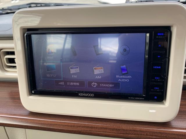 アルトラパン Ｓセレクション　ユーザー買取／純正ナビＴＶ／ＥＴＣ／レーダーブレーキサポート／シートヒーター／ツートン（34枚目）