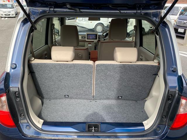 アルトラパン Ｓセレクション　ユーザー買取／純正ナビＴＶ／ＥＴＣ／レーダーブレーキサポート／シートヒーター／ツートン（50枚目）