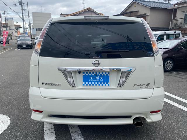 プレサージュ ライダーS ユーザー買取/ナビ/Bカメラ/革調シートカバー/左側電動スライドドア/社外アルミ(8枚目)