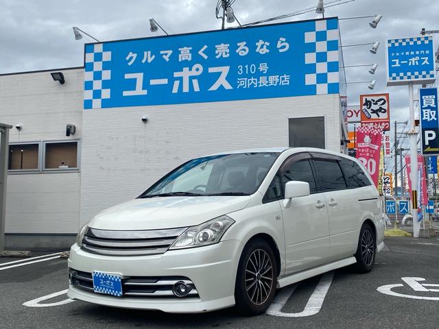 プレサージュ ライダーS ユーザー買取/ナビ/Bカメラ/革調シートカバー/左側電動スライドドア/社外アルミ(12枚目)