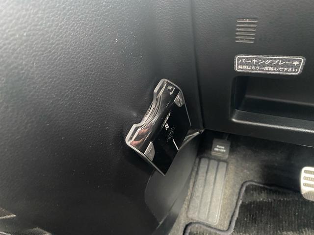 プレサージュ ライダーS ユーザー買取/ナビ/Bカメラ/革調シートカバー/左側電動スライドドア/社外アルミ(27枚目)