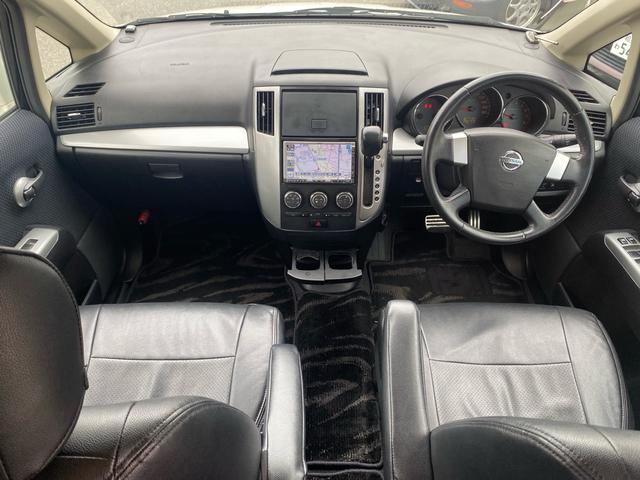 プレサージュ ライダーS ユーザー買取/ナビ/Bカメラ/革調シートカバー/左側電動スライドドア/社外アルミ(35枚目)