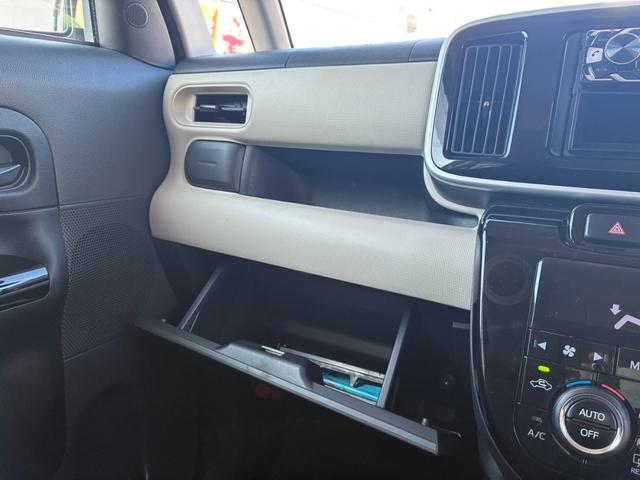 ムーヴキャンバス Ｘ　ＳＡＩＩＩ　キャンバス専用キャリア／両側スライドドア／銀メッキホイールカバー／ダイハツスマートアシスト／Ｂｌｕｅｔｏｏｔｈオーディオ／ＵＳＢ（22枚目）