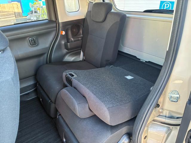 ムーヴキャンバス Ｘ　ＳＡＩＩＩ　キャンバス専用キャリア／両側スライドドア／銀メッキホイールカバー／ダイハツスマートアシスト／Ｂｌｕｅｔｏｏｔｈオーディオ／ＵＳＢ（37枚目）