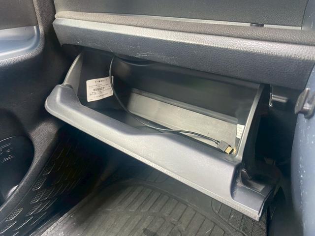 ヴォクシー ハイブリッドＶ　純正９インチナビ／ＴＶ／Ｂｌｕｅｔｏｏｔｈ／バックカメラ／両側パワースライドドア／フリップダウンモニター／純正アルミ／クルーズコントロール／ＥＴＣ／シートヒーター／セーフティーセンス（46枚目）