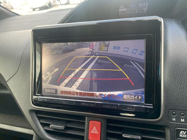 ヴォクシー ハイブリッドＶ　純正９インチナビ／ＴＶ／Ｂｌｕｅｔｏｏｔｈ／バックカメラ／両側パワースライドドア／フリップダウンモニター／純正アルミ／クルーズコントロール／ＥＴＣ／シートヒーター／セーフティーセンス（47枚目）