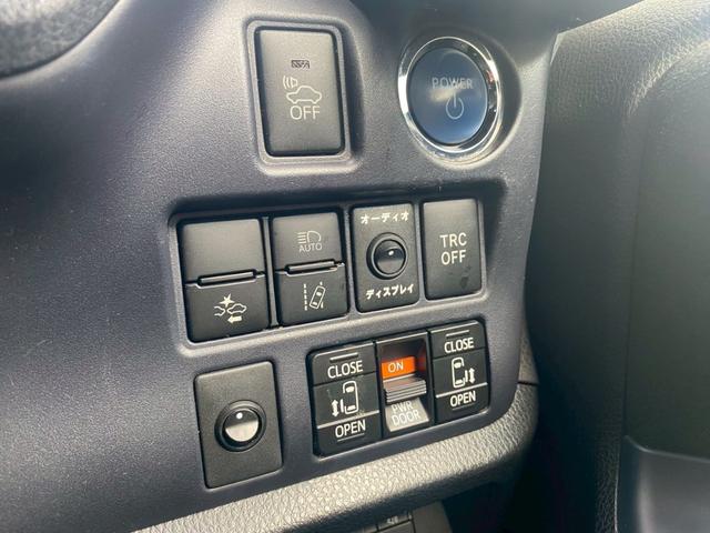 ヴォクシー ハイブリッドＶ　純正９インチナビ／ＴＶ／Ｂｌｕｅｔｏｏｔｈ／バックカメラ／両側パワースライドドア／フリップダウンモニター／純正アルミ／クルーズコントロール／ＥＴＣ／シートヒーター／セーフティーセンス（58枚目）